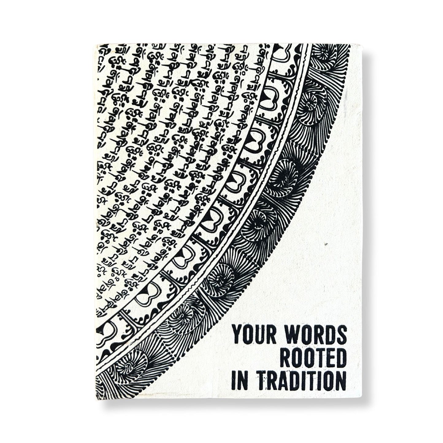 Grand carnet Lokta - Vos mots - Marque-page inclus