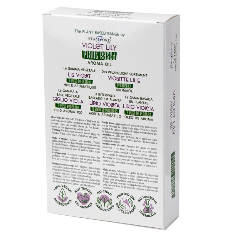 Huiles aromatiques végétales - Lys violet