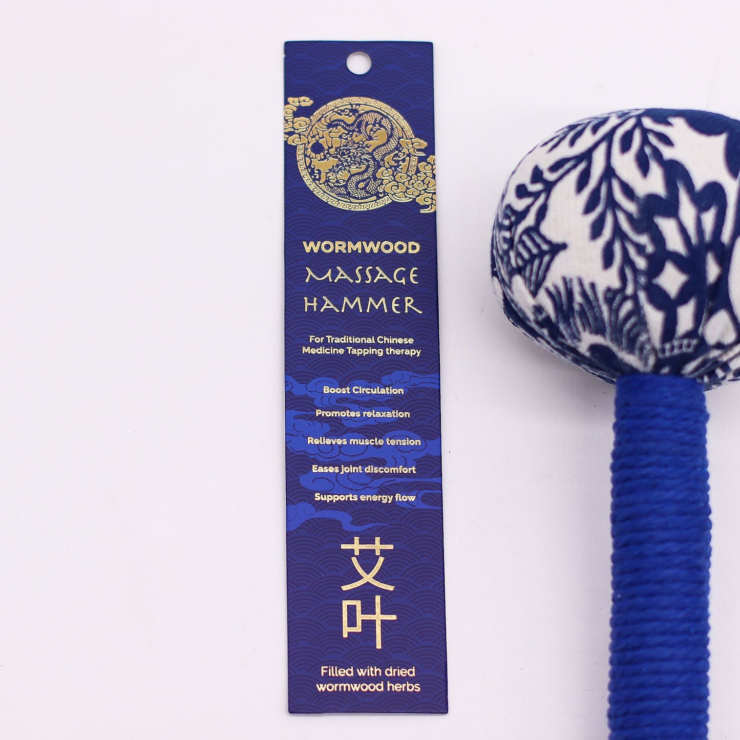 Martillo de masaje de ajenjo - Azul