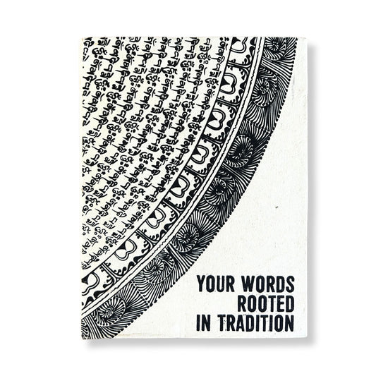 Grand carnet Lokta - Vos mots - Marque-page inclus