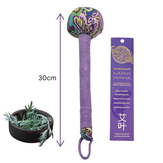 Martillo de masaje de ajenjo - lavanda