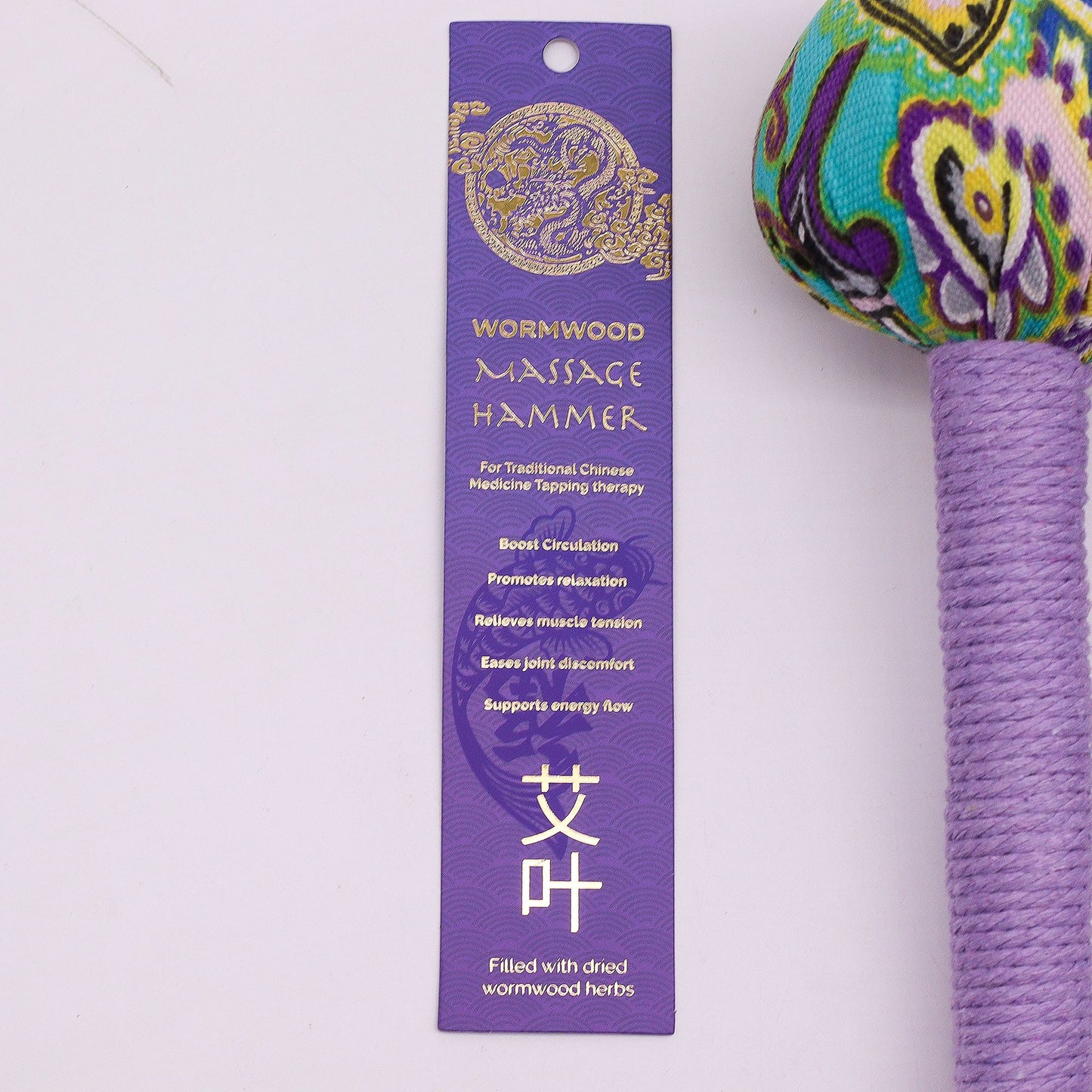 Martillo de masaje de ajenjo - lavanda
