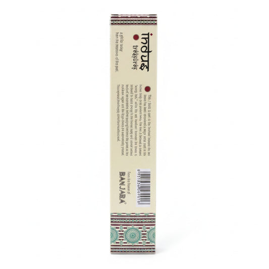 Indus Treasures - Vetiver - 15 g