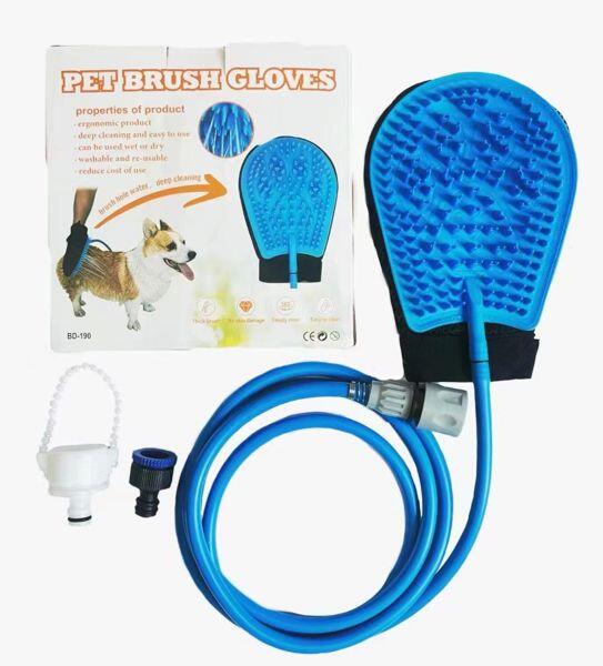 GANT DE LAVAGE POUR ANIMAUX